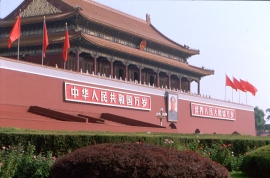 Forbidden City